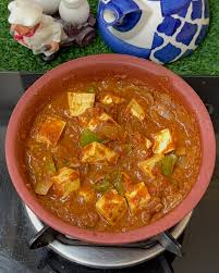 Paneer Handi