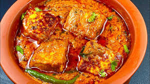 Paneer handi