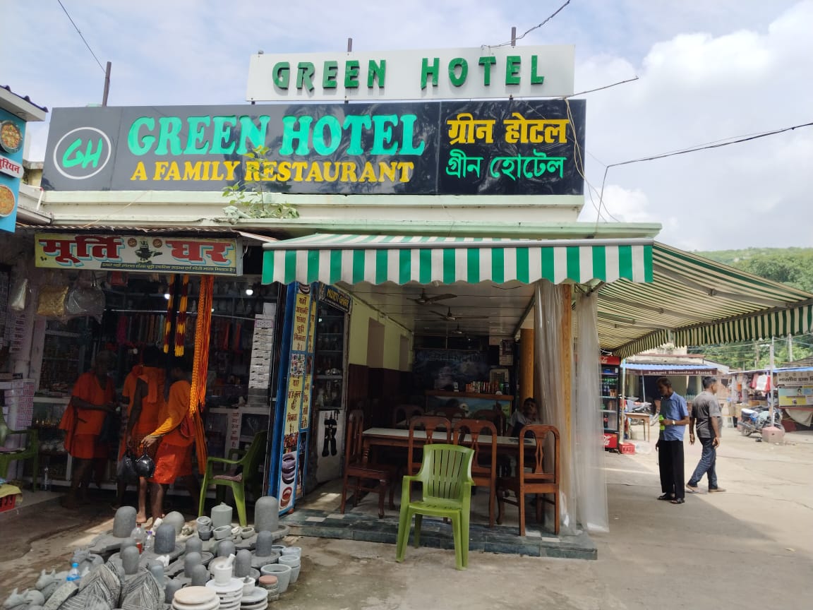 Green Hotel
