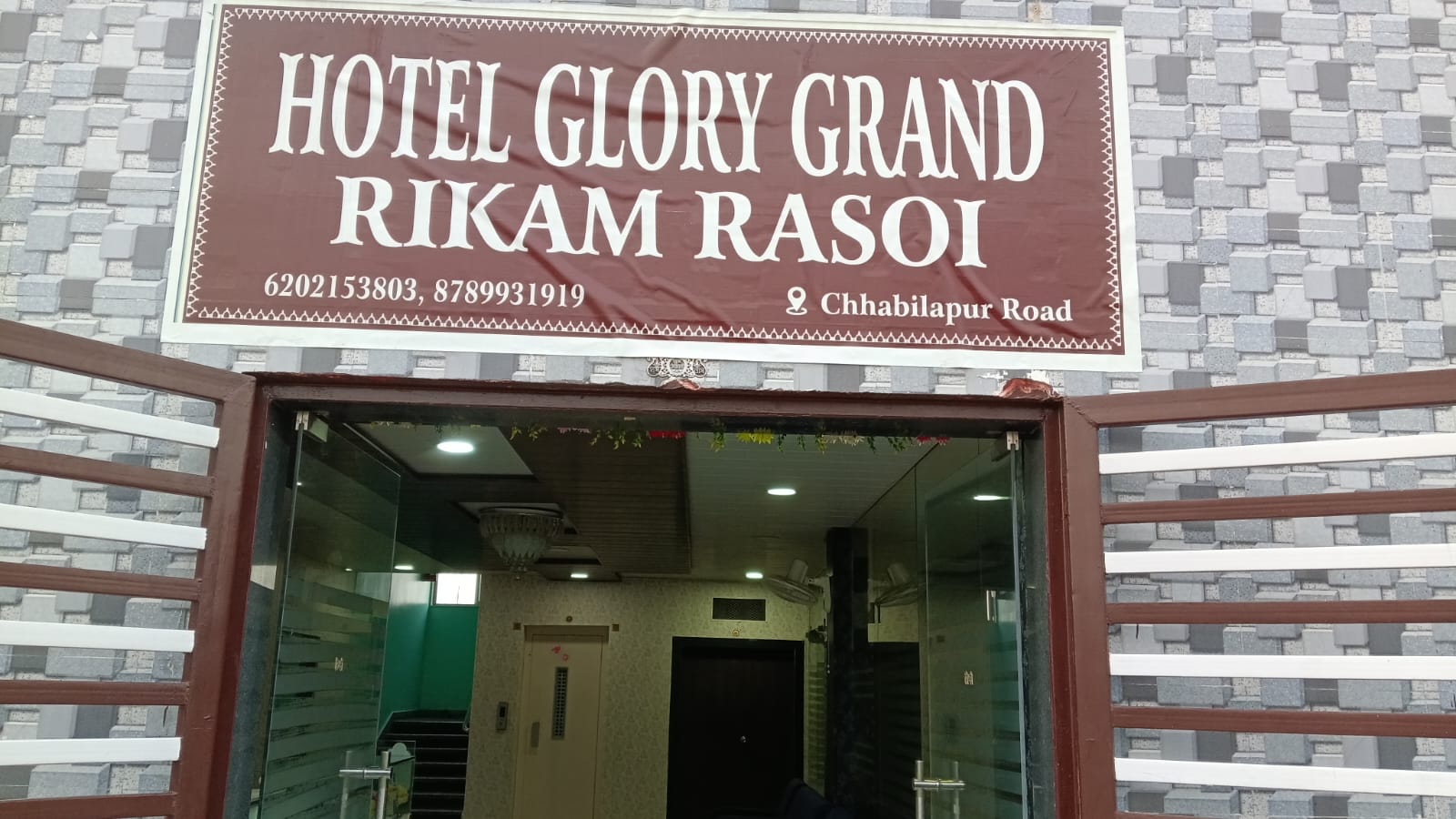 Glory grand rikam rasoi